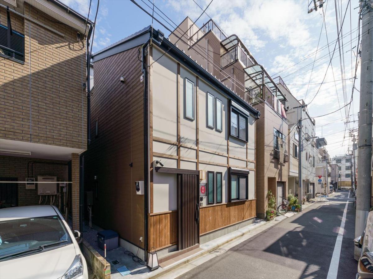 Villa Yadoya 龍泉寺町 à Tōkyō Extérieur photo